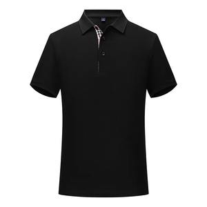 Polo de Verano de Alta Calidad y Nuevo Estilo para Hombre, Polo Informal Popular para Jóvenes, Camiseta de Manga Corta - Product Image 3