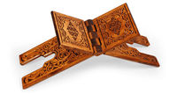 Support de lecture du Coran en bois d'érable sculpté, art populaire islamique, respectueux de l'environnement, cadeau musulman pour le Ramadan et l'Aïd
