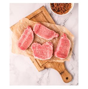 Côtelettes de porc surgelées en friteuse à air, achat en gros - Product Image 2