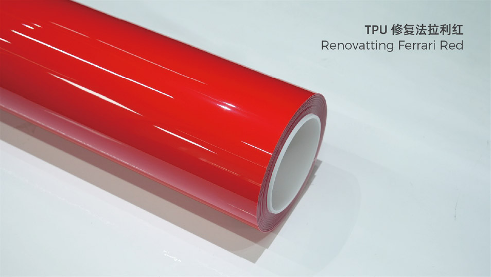 เฟอร์รารีสีแดง TPU ปรับปรุงใหม่