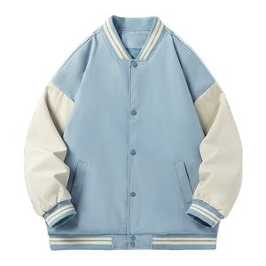 Collection Hiver 2026 Tendance : Blouson Letterman Homme Fin, Imperméable, Coupe-Vent, Écologique, Réversible, Style Urbain et Extérieur - Product Image 5