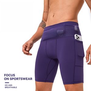 Pantalones Cortos Deportivos Casuales de Secado Rápido para Hombre, Cintura Media Elástica, Logotipo Personalizado, Transpirables, para Ciclismo, Gimnasio, Deportes - Product Image 1