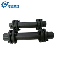 Accouplement à double diaphragme haute élasticité pour arbre de pompe moteur |   Solution de transmission personnalisée