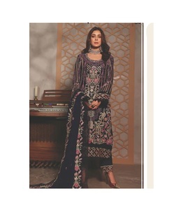 Traje de boda de fiesta de manga larga Shalwar Kameez pakistaní bordado nuevo para mujer con vestido elegante para bodas otras ocasiones - Product Image 6