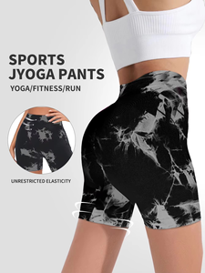 Short de yoga personnalisé pour femmes Tie Dye Peach Butt Nylon Quick Dry Fitness Pants High Stretch Hip Lift Sweatpants Tight Leggings - Product Image 5