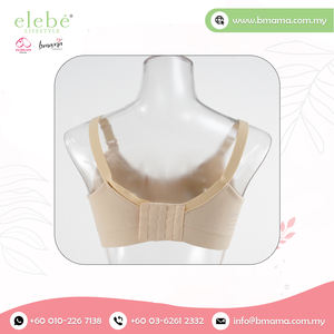 Best Seller Super Soft Pure Cotton Wireless Nursing <b>Bra</b> Adjustable Strap Everyday Style Solid Super Smooth Skin <b>Maternity</b> <b>Bra</b> - Product Image 5