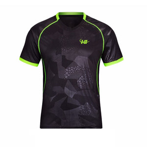 Maillot de football de haute qualité pour supporters, respirant, à manches courtes, écologique, 100% polyester, pour les matchs et le quotidien - Product Image 1
