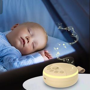 Hisleep çocuk kilidi fonksiyon taşınabilir bebek ses makinesi uyku için özel yeşil gürültü cihazı - Product Image 1