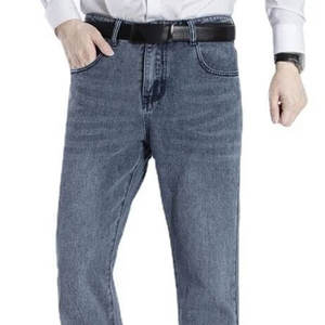 Nueva ropa de calle de moda acampanada con cremallera inferior para hombre, pantalones vaqueros acampanados de alta calidad para hombre - Product Image 5
