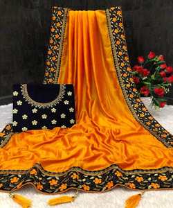 Ropa de fiesta Diseñador Seda Banarasi Seda Saree Con Blusa Pieza Venta al por mayor Sari para Mujeres Con Blusa Kanchipuram Alphanumero - Product Image 2