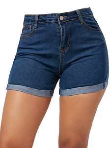 กางเกงยีนส์ขาสั้นเดนิม 3XL แบบสั่งทำพิเศษ ขอบดิบ เอวสูงสำหรับผู้หญิง ซัมเมอร์ ล้างสีแล้ว ไซส์พลัส - Product Image 1