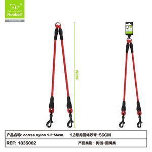 <b>Dual</b> <b>Leads</b> Patterned Round Rope <b>Dog</b> Leash for Pet Owners - Product Image 1
