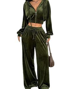 Ensemble deux pièces tricoté pour femme : Sweat à capuche et pantalon décontracté coupe droite, brodé, couleur unie – Collection Automne - Product Image 1