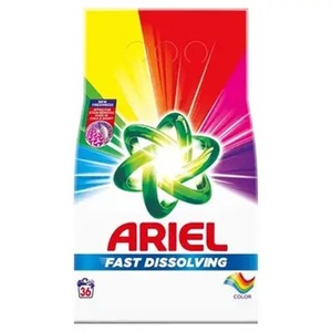 ผงซักฟอกแอเรียล คอมพลีท สำหรับซักผ้า 1.5 กก. - Product Image 3