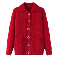 Cárdigan Casual de Otoño para Mujer, 100% Algodón/Acrílico, Cuello en V, Talla Grande, Corte Clásico, Manga Larga, Transpirable, de Secado Rápido, con Botones