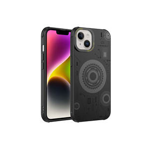 Netzy Safa เคสซิลิโคนป้องกันมีลวดลายชาร์จไร้สายสำหรับ iPhone 14 Plus ฝาครอบโทรศัพท์มือถือที่รองรับ - Product Image 1