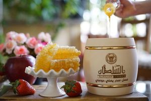 Venta al por mayor HONY Do3ny 1 KG/PC 100% miel natural - Product Image 6