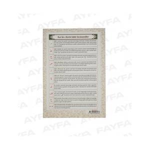 Tabla Resumida de las Reglas de Tajwid para Lectores del Corán, Volumen 129, 4 Colores Crema - Product Image 6