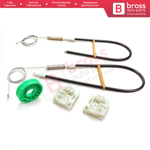 Kit de Reparación de Elevalunas BWR5237 Delantero Izquierdo o Derecho para Quattroporte MK5 M139 2003-2012 84934200 84934000 Repuestos Bross Auto - Product Image 2