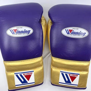 Guantes de Boxeo de Primera Calidad, Cómodos, Transpirables, Hechos a Medida, Color Morado y Dorado, Diseño con Cordones, Hechos con Cuero Genuino - Product Image 1