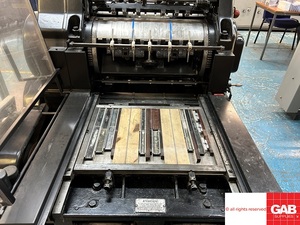 Cilindro troquelador Heidelberg KSB completamente reacondicionado en venta - Reconstruido en 2013 - Product Image 4