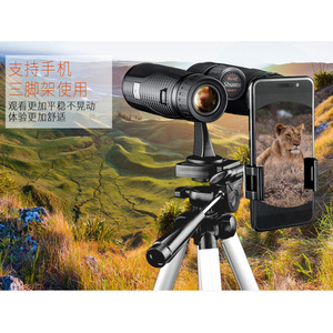 Shuntu P 10x42ED SMC - Product Image 2