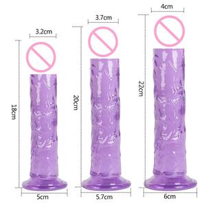 Gode en gelée érotique doux godemichet Anal pénis réaliste forte ventouse jouet pour adulte point G orgasme jouets sexuels pour femmes - Product Image 2