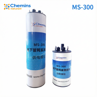 Station de surveillance de la qualité de l'eau des égouts souterrains Chemins MS-300, protection IP68, paramètres DO/Turbidité/pH/Conductivité, 1 an