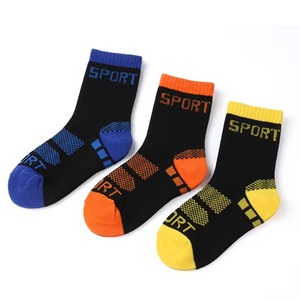 Calcetines deportivos personalizados para niños, calcetines gruesos de hilo doble a la moda, patrón de logotipo, 3 pares/5 pares para deportes de primavera para niños - Product Image 1
