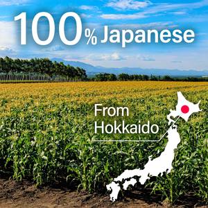 Poudre de maïs sucré pur naturel de haute qualité végétarien végétalien 100% du japon en gros - Product Image 2