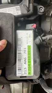 Moteur essence turbo Mercedes-Benz M264.920 2.0L avec <span class=keywords><strong>hybride</strong></span> léger 48V pour C260 <span class=keywords><strong>C300</strong></span> E260 E300 GLC260 - Product Image 6