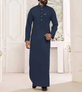 Thobe émirati de luxe de qualité supérieure, Kandura marron, tenue traditionnelle arabe, Jubba élégante pour homme, douce et respirante, tenue islamique moderne - Product Image 2