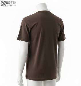 Camiseta Moderna de Color Sólido con Cuello Redondo para Hombre, Manga Corta, Verano, Informal, Combinable con Todo, Talla Grande, Tejido de Punto Estampado - Product Image 3