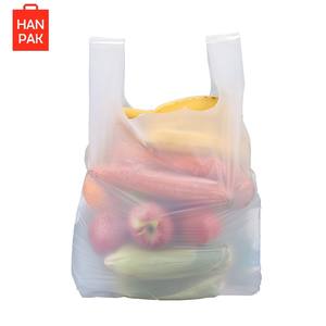 Bolsa de plástico biodegradable PE de alta calidad Uso diario Fuerte en relieve con asa de camiseta Fabricante de Vietnam ODM Competitivo - Product Image 5