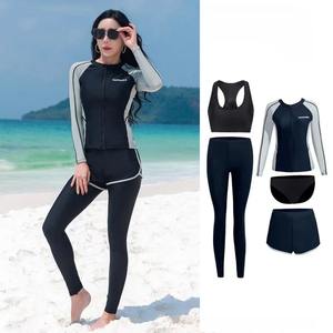 Conjunto de manga larga Rash Guards Swim Tee & Leggings Shorts set Rashguard Sun UV Protection Swimsuit - Product Image 1