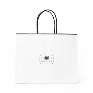 Sac cadeau en papier - Product Image 2