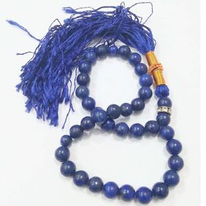 Venta de Fábrica: Rosario Musulmán de Cristal Natural con Borla Metálica, Cuentas de Alta Calidad para Oración Islámica, Tasbih, Tasbeeh - Product Image 2