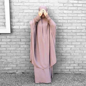Ensemble 2 pièces d'abaya en soie luxueuse de qualité supérieure faite à la main vêtements musulmans traditionnels pour adultes pour le jilbab - Product Image 1