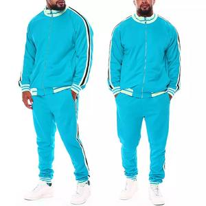 Conjunto de chándal deportivo de alta moda para hombre, conjunto de chándal ajustado con cremallera, chándal de dos piezas para hombre - Product Image 2