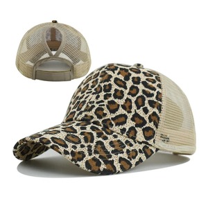 Gorra de Béisbol para Hombre y Mujer, Sombrero Deportivo de Secado Rápido con Ala Curva, Transpirable, Color Puro, Unisex - Product Image 1