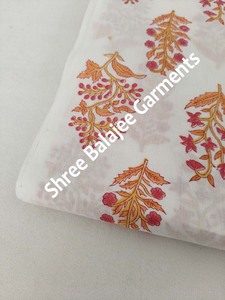 เสื้อลายดอกไม้ผ้าสำหรับเป็นผ้าม่านผ้าฝ้ายแท้สีส้มแดง100% เป็นมิตรกับสิ่งแวดล้อม - Product Image 2