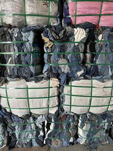 Vêtements Jean Ordures d'occasion Catégorie à vendre - Product Image 2