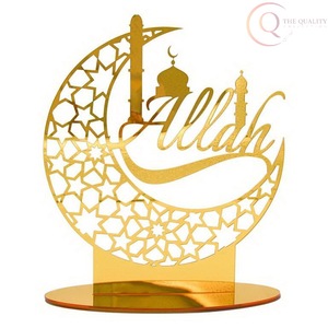 Calendrier de table premium pour le Ramadan pour une décoration festive à la maison |   Accessoire de bureau islamique élégant - Product Image 6