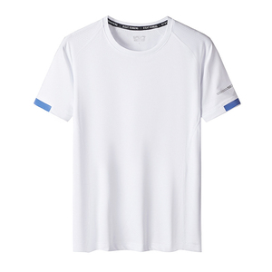 Venta al por mayor personalizado 100% algodón hombres camiseta en blanco Unisex hombres Camiseta lisa de alta calidad camiseta para hombres imprimir logotipo - Product Image 2