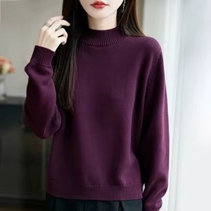 Spandex/Polyester femmes hiver décontracté épais couleur unie pull pull tricoté en vrac - Product Image 5
