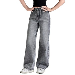 Pantalones Vaqueros Anchos Holgados para Mujer, Estilo Urbano Vintage, Hip Hop Americano, Estilo Boyfriend, Ropa Casual Holgada para la Universidad - Product Image 1