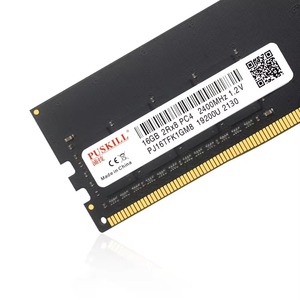 เมมโมรี่การ์ด Sodimm RGB 4GB DDR4 4GB 8GB <span class=keywords><strong>DDR3</strong></span>หน่วยความจำสำหรับเล่นเกม - Product Image 3