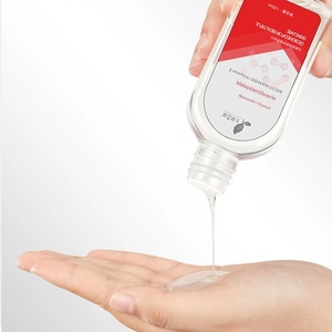 佳宜 ニコチンアミド VE プロバイオティクス グリセリン 膣用ジェル - Product Image 2