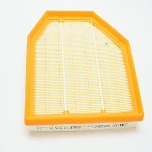 <span class=keywords><strong>CA</strong></span>-B283U 13717843283 13727843283 7843283 E1690L LX2075 PWA9208 Elemen Filter Udara Mobil untuk BMW M2 M3 M4 M5 M6 F87 F80 F82 F83 F10 - Product Image 2