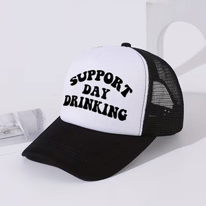 ขายตรงจากโรงงาน หมวกแก๊ปทรงทรัคเกอร์ทันสมัย บริการ OEM ไซส์ใหญ่ รุ่นใหม่ล่าสุด หมวกแก๊ปทรงทรัคเกอร์สีตามสั่ง - Product Image 2